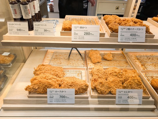 PXL_20241210_093342001