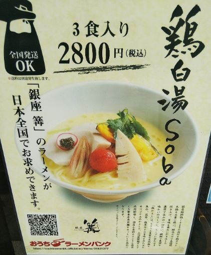 キャプチャ