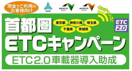 キャプチャ