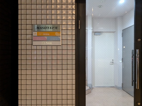 PXL_20250225_091302905