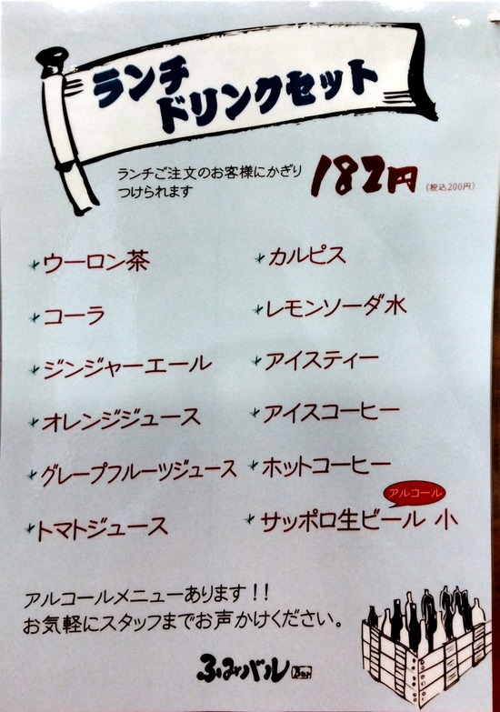 IMG20210821142129