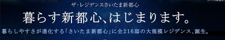 キャプチャ