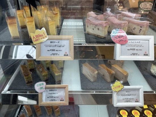 2025-01-19_14-42-34_713