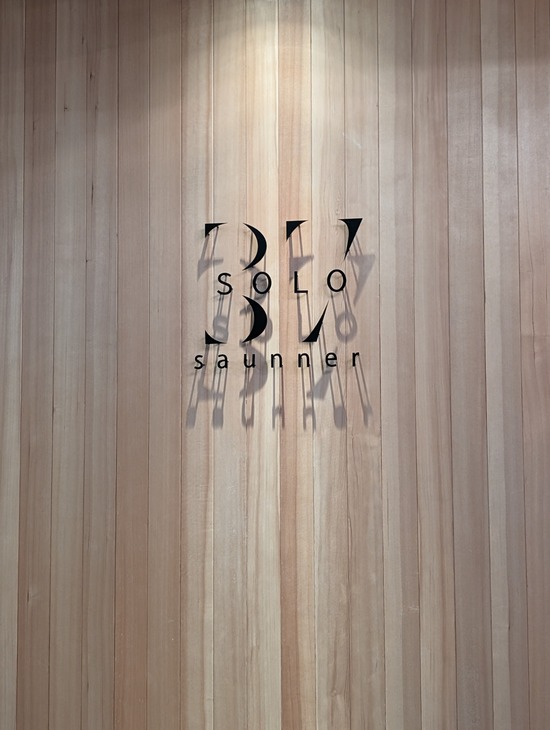 PXL_20240106_082804196