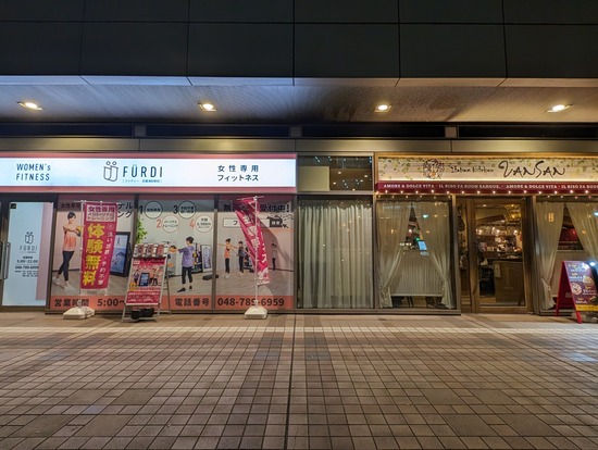 PXL_20231107_101258093