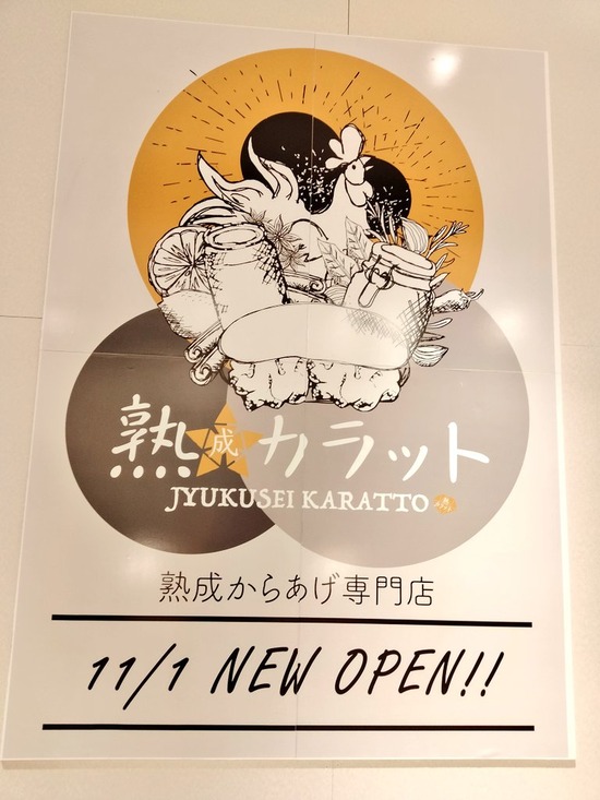 キャプチャ