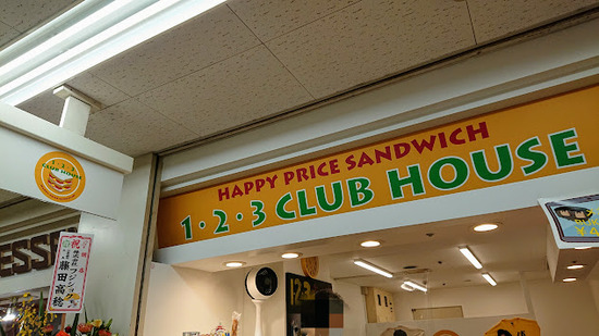 DSC_1188_mh1632027758403