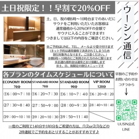 398162125_655036776662472_6927580062651366230_n