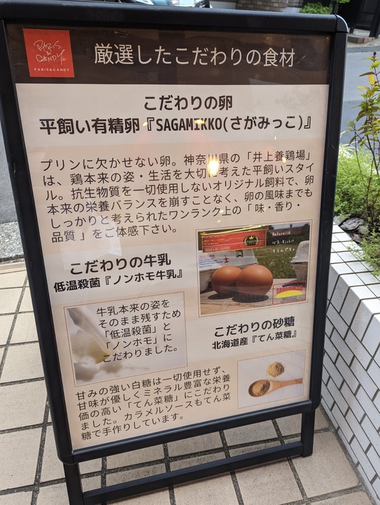 PXL_20220525_090226108