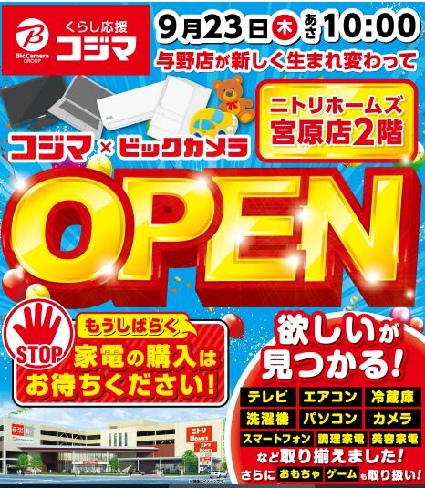 キャプチャ