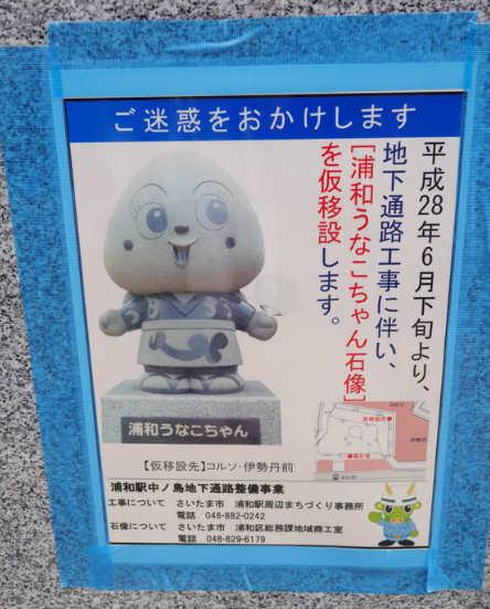 キャプチャ