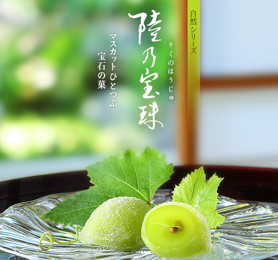 キャプチャ