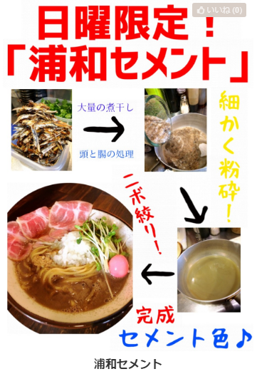 キャプチャ