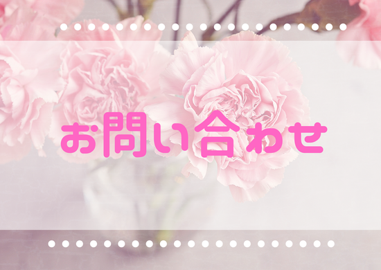 まとめ画像 (7)