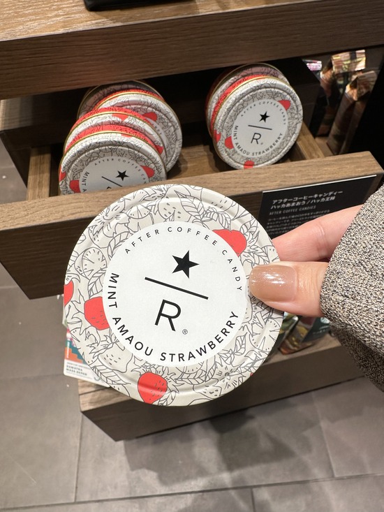 【さいたま新都心】スタバ コクーン2・2F店がリニューアル。県内初の「スターバックス リザーブ®」