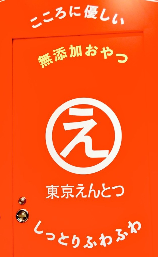 IMG_-oow07l