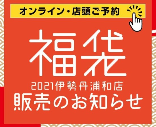 キャプチャ