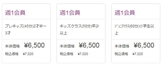キャプチャ
