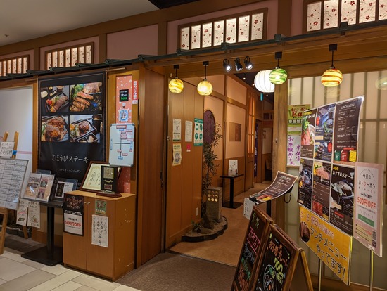 PXL_20220413_052710750