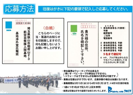キャプチャ