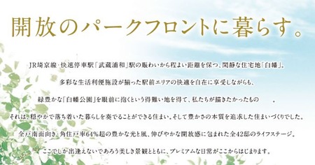 キャプチャ