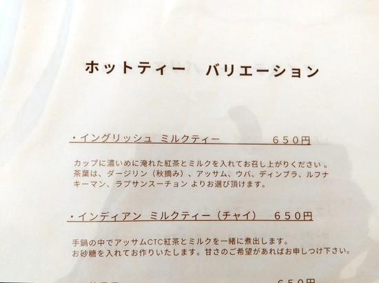 IMG20210518165422