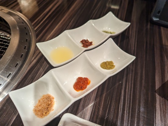 PXL_20230126_114035481