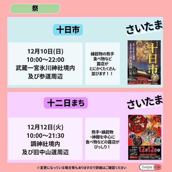 399787994_17864761863022539_314811232016082035_n