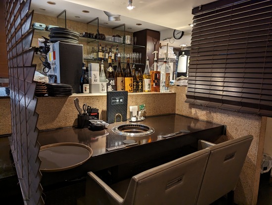 PXL_20230126_111346320