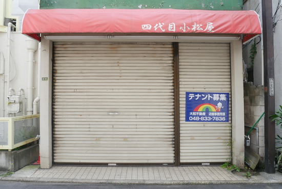 P1200223
