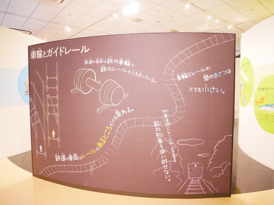 P1030742
