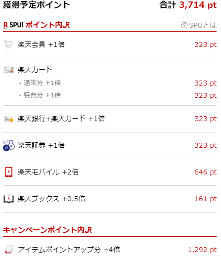 キャプチャ