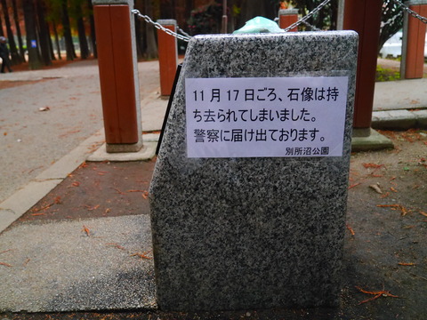 P1230708