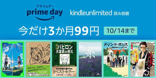 キャプチャ