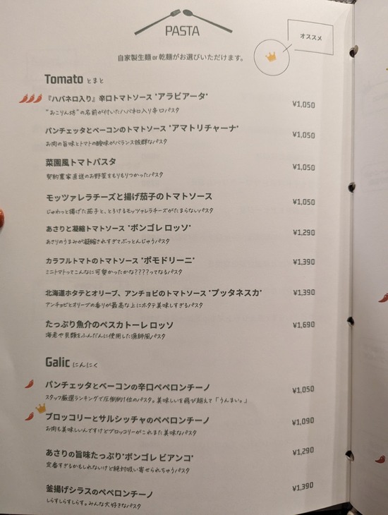 PXL_20230330_101408908