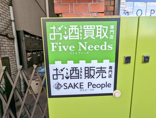 -hdd3e3