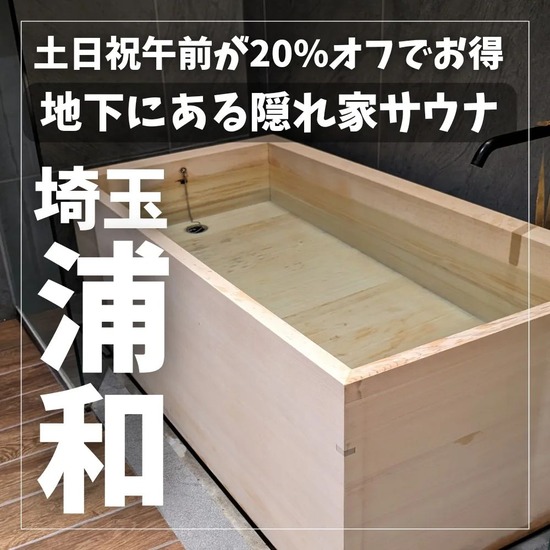 397592974_853281916446324_239601114908953932_n