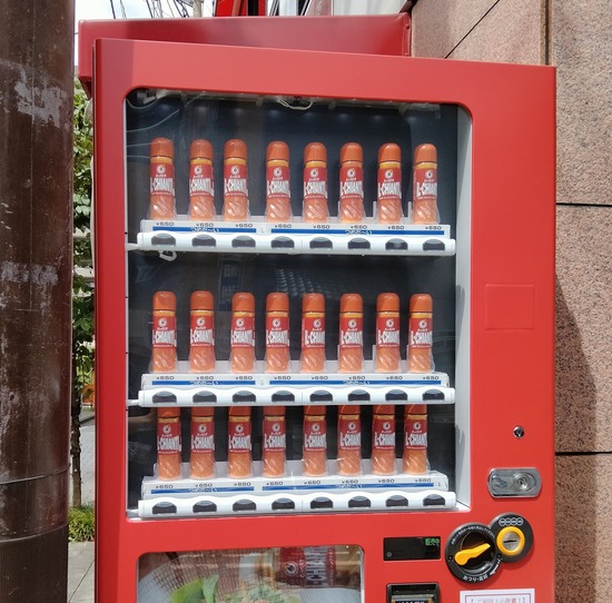 E9XcsEFVUAUmI5w