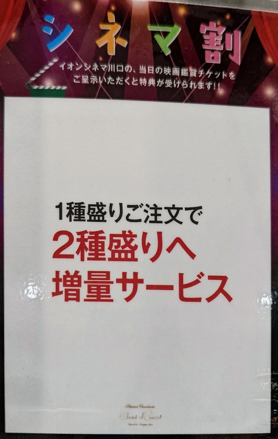 PXL_20220220_102715316~3