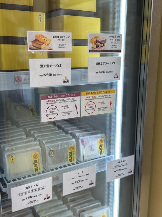 2025-01-19_14-42-45_311