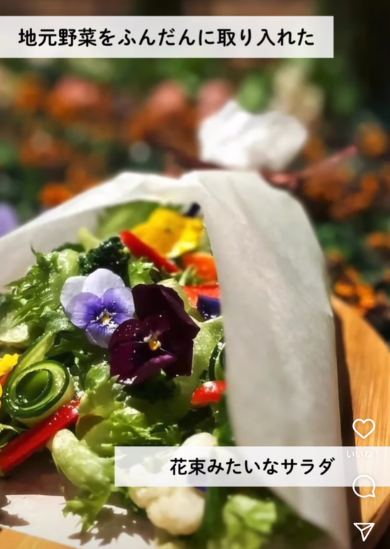 Screenshot_20250201-231407