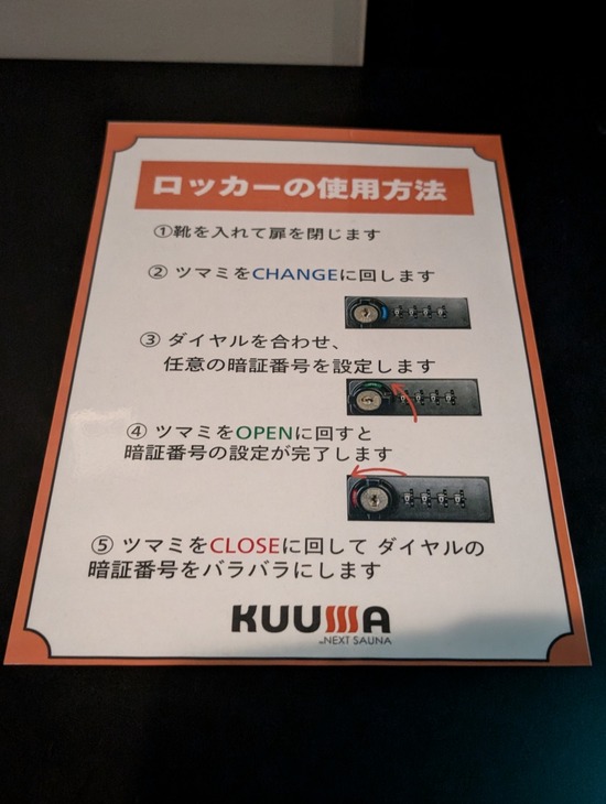 PXL_20241006_004342021