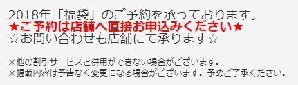 キャプチャ