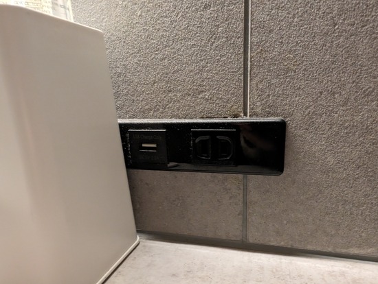 PXL_20240106_072209272