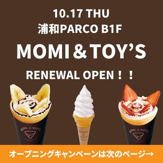 IMG_20241015_214627_685