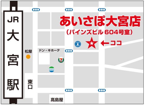 キャプチャ