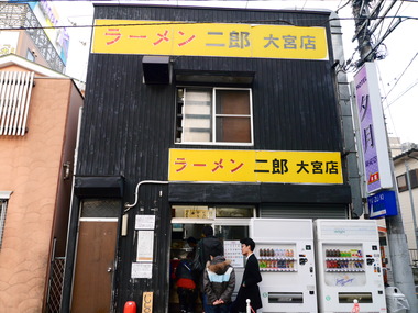 P1380452