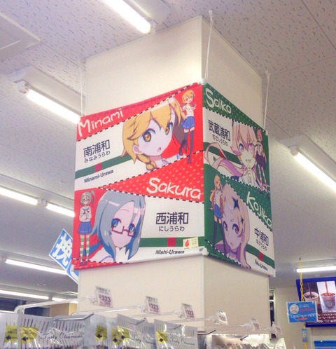 2015-06-06-21-51-11