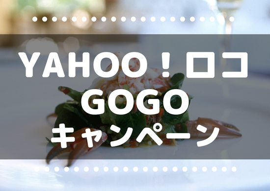 まとめサムネ (1)