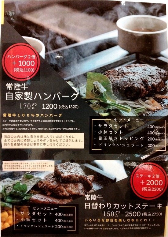 IMG20210615184554
